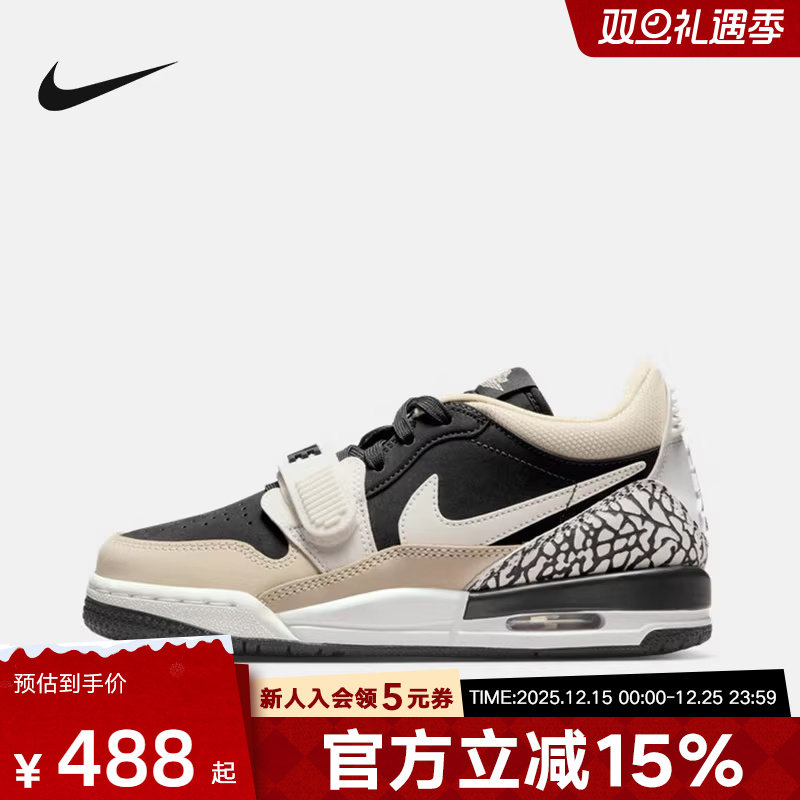 耐克儿童时尚运动鞋低帮缓震