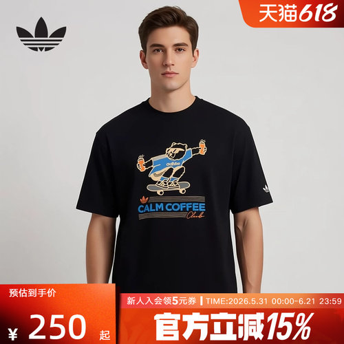 adidas三叶草GFX图案运动T恤夏款