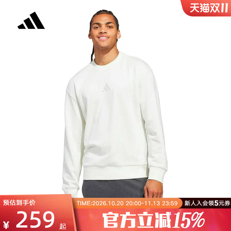 adidas阿迪达斯白色简约运动套头衫2026春男宽松舒适卫衣 KC3151