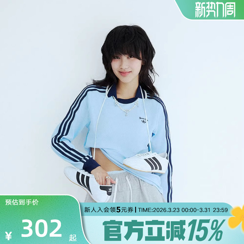 adidas阿迪达斯POLO衫女春新款休闲复古运动长袖T恤 JM