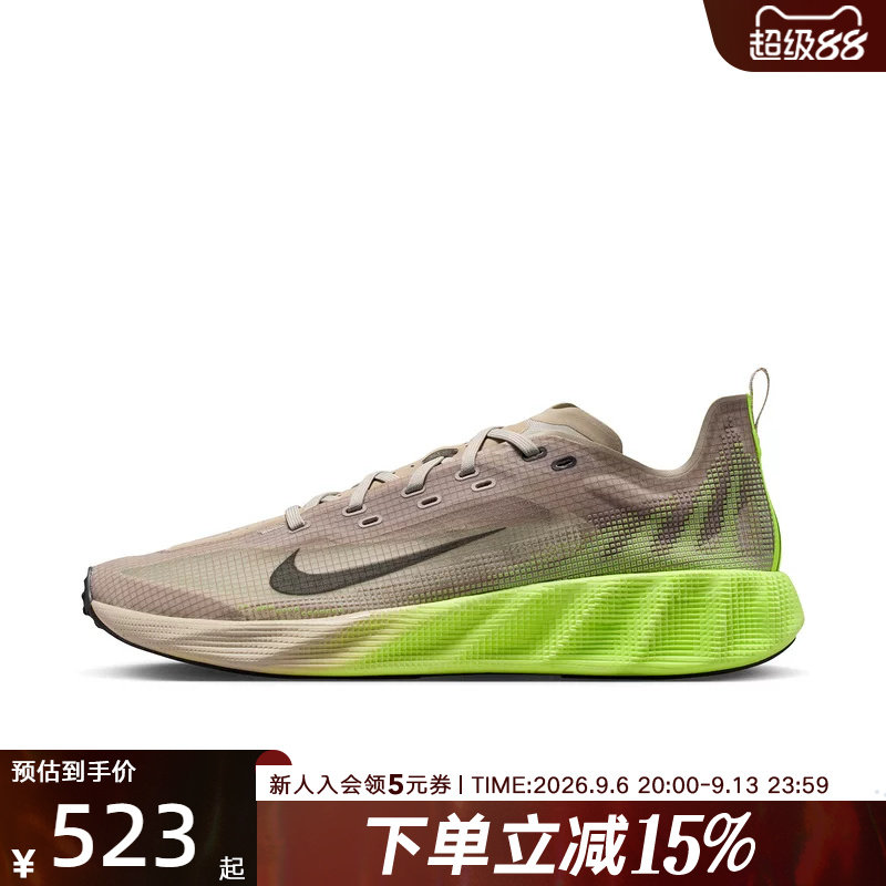 NIKEAvaX轻盈缓震透气男休闲鞋图片