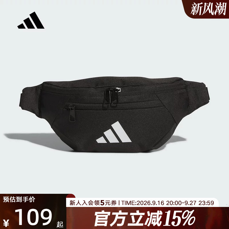 adidas阿迪达斯男女同款斜挎包手提包拎包运动腰包黑JM7155