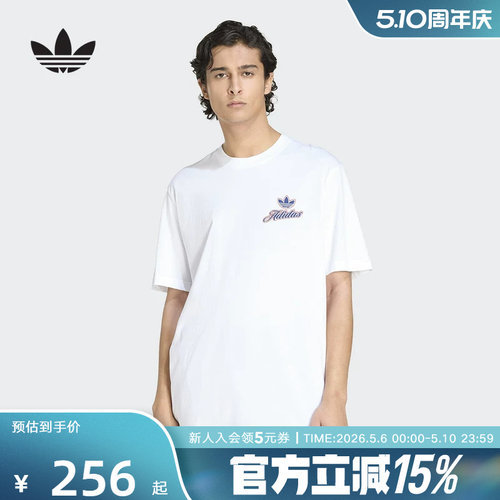adidas阿迪达斯三叶草GFX 校队宽松圆领T恤2026夏男短袖 KE2248