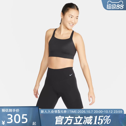 NIKE耐克女子紧身裤瑜伽短裤