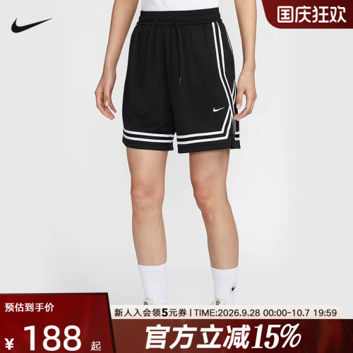 Nike耐克短裤女ri-FIT中腰宽松透气篮球运动裤女裤 FQ4545-010