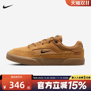 HF3066 Nike耐克男鞋 TE轻便透气运动双翘专业滑板鞋 MALOR 701