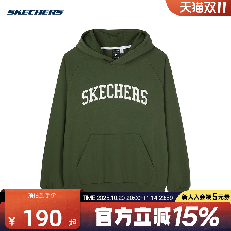 Skechers斯凯奇舒适连帽户外男款休闲运动卫衣 L124M035/00RU
