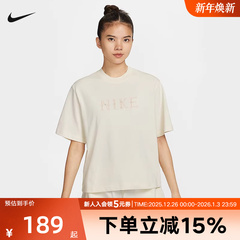 Nike耐克女子新款休闲针织印花透气宽松短袖运动T恤II0446-047