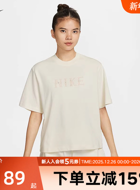 Nike耐克女子新款休闲针织印花透气宽松短袖运动T恤II0446-047