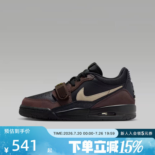 Nike耐克女鞋JORDAN AJ312大童低帮复古休闲板鞋篮球鞋CD9054-003