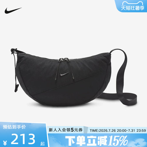 耐克官方正品单肩斜挎包运动包