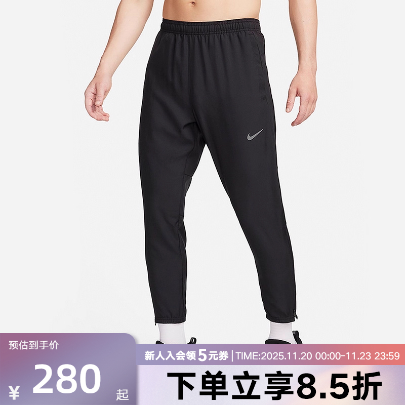 耐克CHALLENGER DRI-FIT男子速干透气梭织跑步训练长裤FQ4781-010