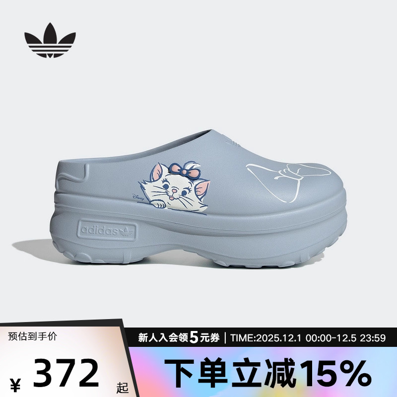 adidas阿迪达斯三叶草迪士尼玛丽猫凉鞋2025夏女MULE穆勒鞋JR4245