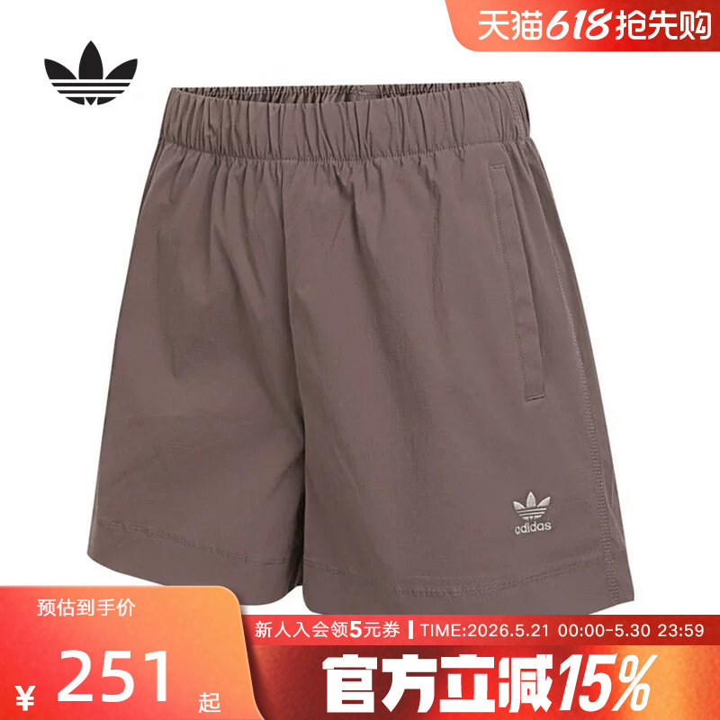 adidas阿迪达斯三叶草夏女梭织短裤运动休闲五分裤宽松JD15