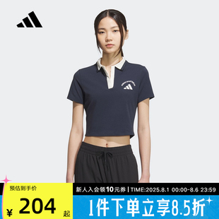 学院风KC0076 adidas阿迪达斯2025秋女短款 运动休闲修身 短袖 POLO衫