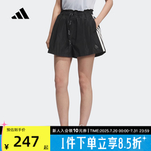 阿迪达斯女梭织带褶饰宽松短裤三条纹弹力腰身KC0019