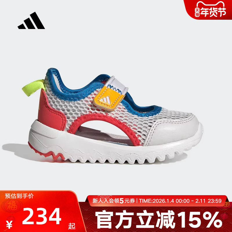 adidas阿迪达斯夏季新款男婴童运动休闲鞋凉鞋透气舒适IH87