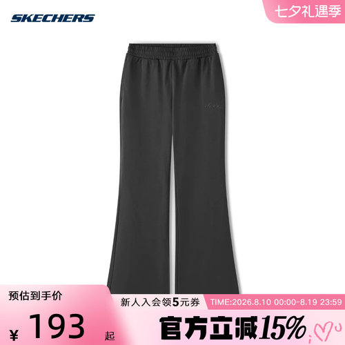 Skechers斯凯奇女休闲裤宽松舒适运动长裤百搭卫裤 L225W110/0018