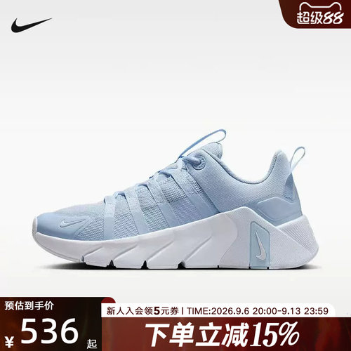 耐克女鞋新款FREE METCON 7蓝色透气运动鞋训练跑步鞋II7406-400