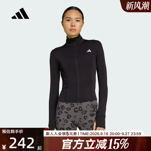 adidas阿迪达斯新款女速干半高领运动修身针织休闲夹克外套JM9185