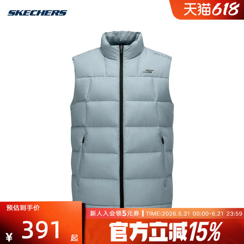 Skechers斯凯奇男子保暖休闲运动梭织羽绒背心P425M013/02N6