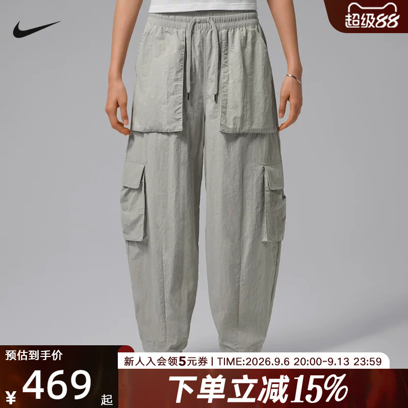 JORDAN耐克女子工装裤休闲长裤秋季新款宽松透气运动裤IM6807-014