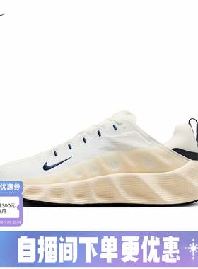NIKE耐克男鞋NIKE AVA ROVER缓震透气厚底运动休闲鞋DX4215-102