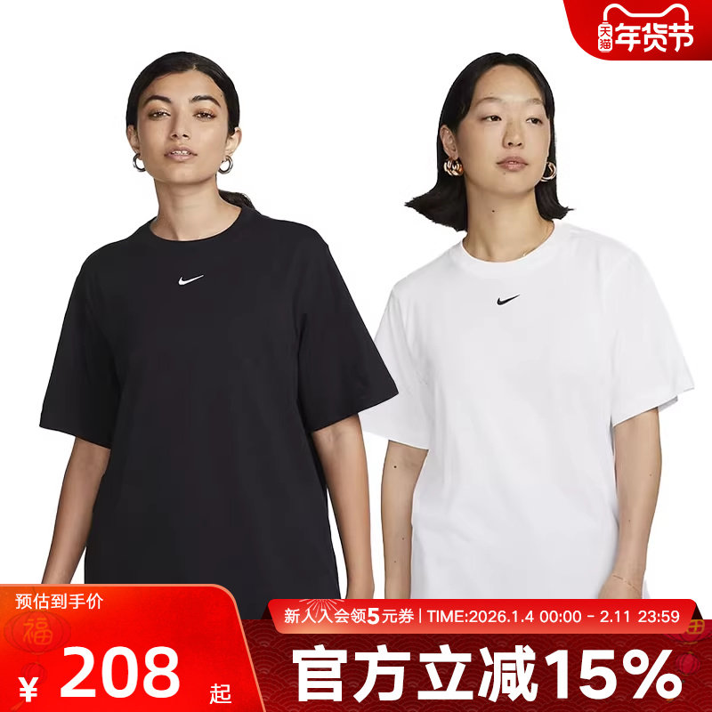 Nike耐克短袖女上衣运动宽松黑色舒适亲肤棉T恤半截袖FD4150-010,运动服/休闲服装,运动T恤,淘宝优惠券,粉丝福利购,淘宝优惠卷