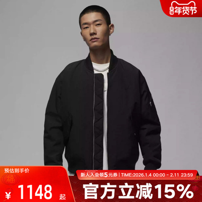 NIKE耐克Jordan男子夹克秋冬季运动休闲保暖立领棉服 HF9326-010