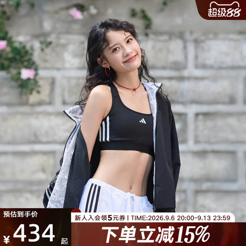 adidas阿迪达斯秋女三条纹舞动系列蕾丝花边休闲夹克外套 LD8218