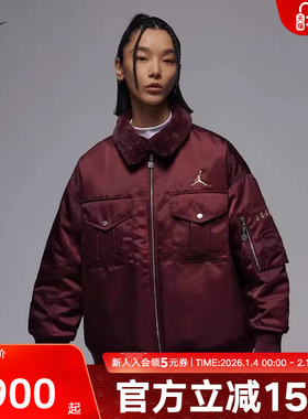 耐克外套女新年款保暖翻领龙年刺绣红色飞行员夹克棉服FZ6449-619