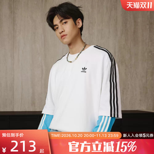 运动POLO衫