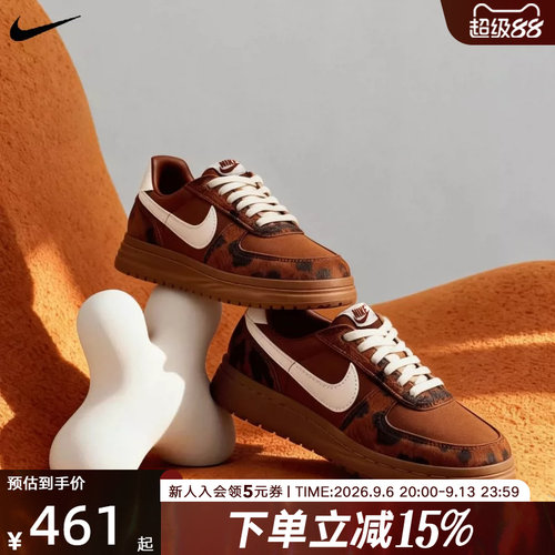 耐克女鞋Nike Field General低帮薄底休闲复古百搭板鞋IM5768-200