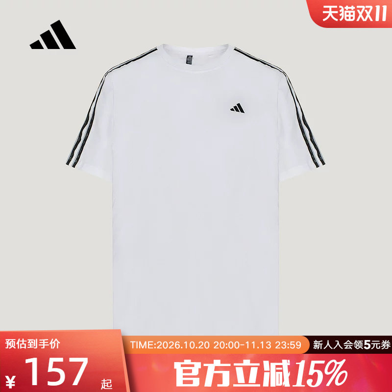 adidas阿迪达斯女双色蕾丝三条纹T恤宽松休闲运动短袖上衣 KZ1540