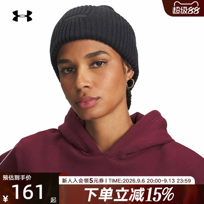 安德玛帽子女士运动休闲针织帽Halftime Cuff秋季新款6014426-001