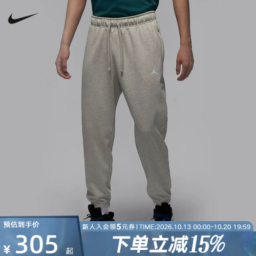运动长裤