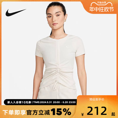 运动休闲透气短袖Nike/耐克