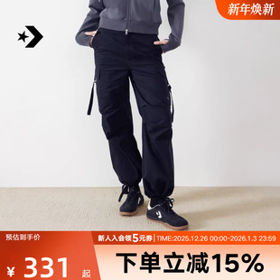 女工装 子WCJ139 风长裤 脚抽绳休闲裤 023 多口袋裤 Converse匡威秋季