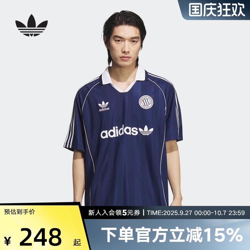 adidas阿迪达斯三叶草王安宇同款撞色复古足球运动短袖球衣KC0127