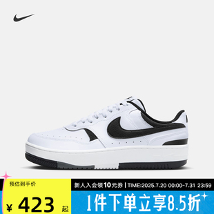 缓震板鞋 FORCE运动鞋 休闲鞋 100 DX9176 女鞋 NIKE耐克夏秋季 GAMMA