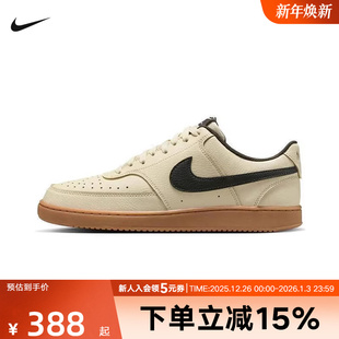 VISION LOW 低帮简版 耐克男鞋 HV4506 COURT 空军运动板鞋 200 NIKE