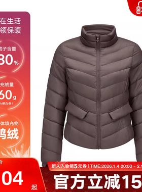 Skechers斯凯奇女士防风保暖舒适梭织短款羽绒外套 P424W176/0547