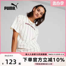 PUMA彪马短袖女子夏季新款休闲潮流运动条纹串标上衣T恤622576-65