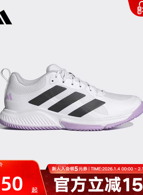 adidas阿迪达斯新款女鞋休闲鞋运动跑步鞋羽毛球鞋透气JP9767