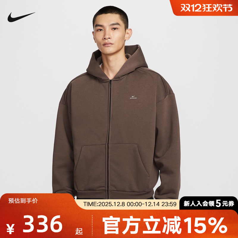 耐克开衫卫衣男保暖连帽衫THERMA-FIT冬季宽松加绒夹克IO3690-237