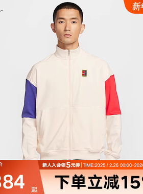 Nike耐克HERITAGE男子薄绒网球夹克冬季外套针织复古FZ6926-110