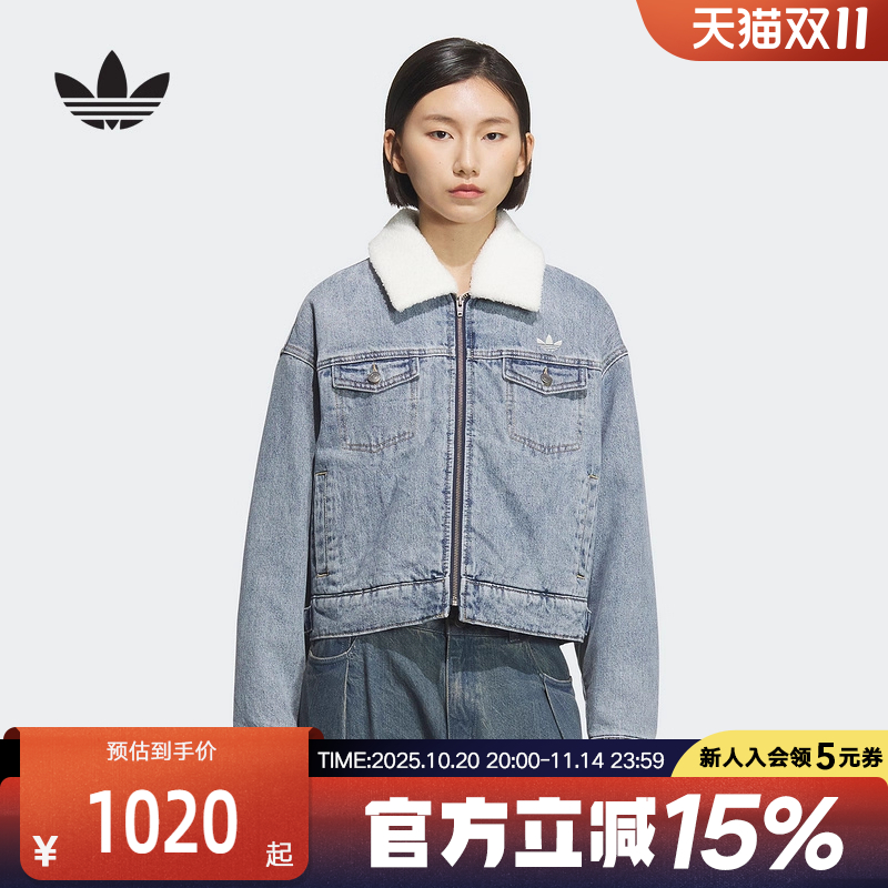 adidas阿迪达斯冬季三叶草保暖牛仔运动宽松夹克女短棉服 KC2626