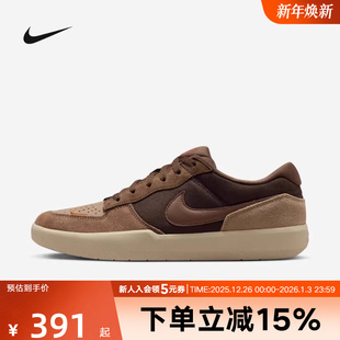 FORCE 58低帮运动鞋 双翘耐磨滑板鞋 201 耐克男鞋 DV5477 Nike