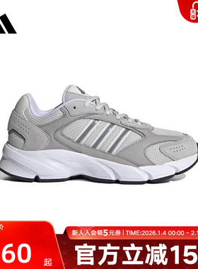 adidas阿迪达斯新款女运动休闲鞋女生低帮百搭鞋子简约 IG4347