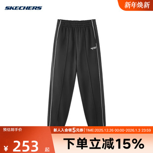 L125W090 运动休闲裤 0018 2025春束腰显瘦长裤 Skechers斯凯奇女裤